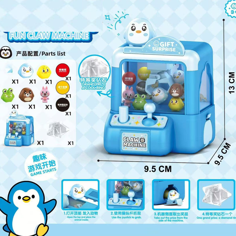 Claw Machine Home Mini Toy, Co - огляд і ціна Party Games At Home