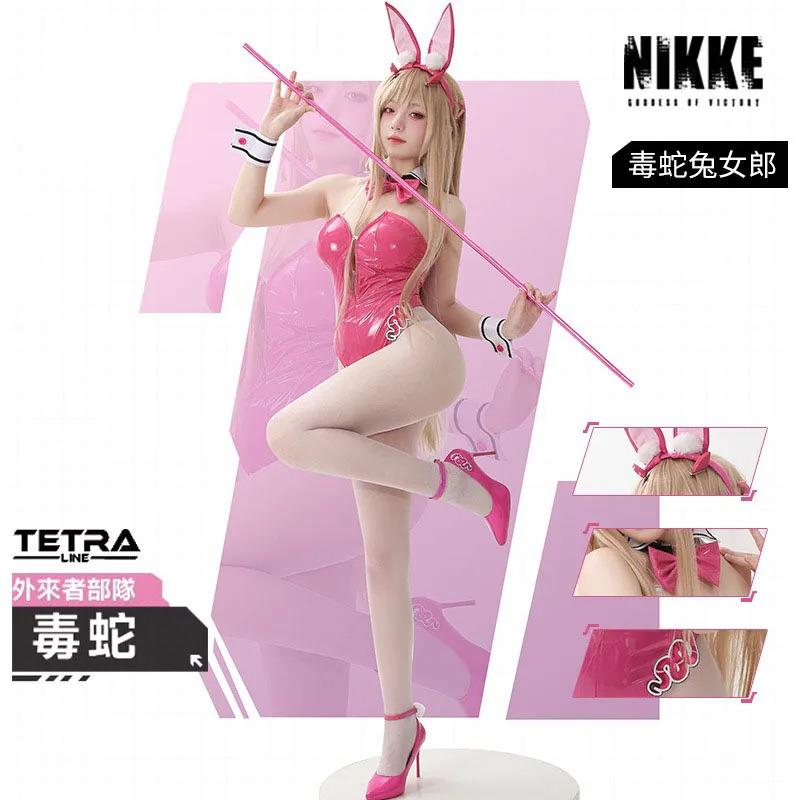 Game NIKKE The Goddess Of Vict - огляд і ціна Party Games Bunny